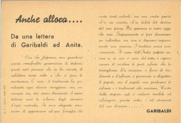 Anche allora... da una lettera di Garibaldi ad Anita