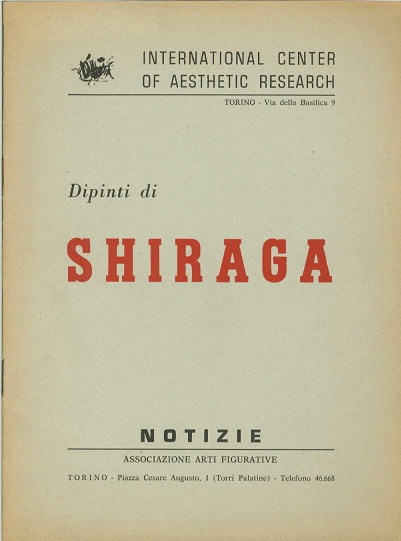 Dipinti di Shiraga